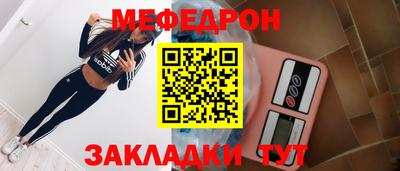трава Кимры