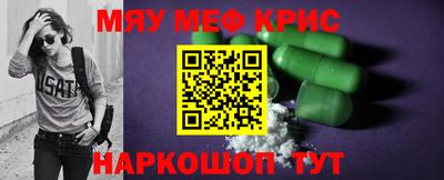 трава Кимры