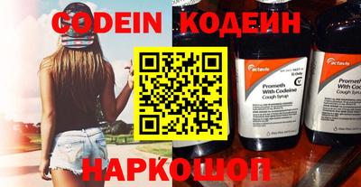 трава Кимры