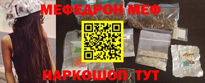 героин Кандалакша