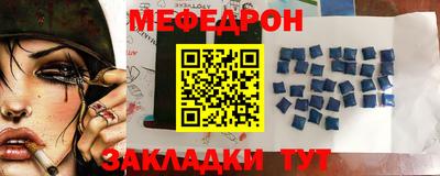скорость Кингисепп