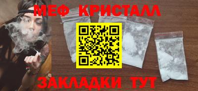 скорость Кингисепп