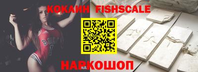 скорость Кингисепп
