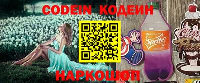 скорость Кингисепп