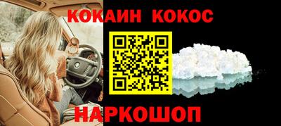 прущие грибы Кинель