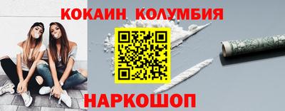трава Кимры