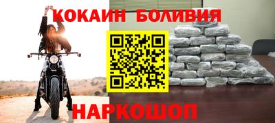 прущие грибы Кинель