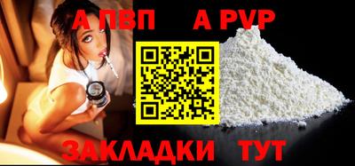 прущие грибы Кинель