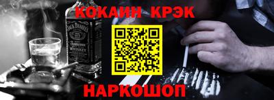 соль курить ск Камышлов