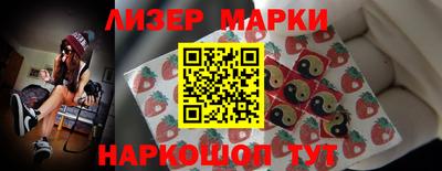 скорость Кингисепп