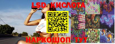 трава Кимры