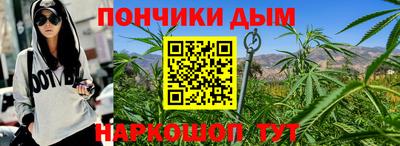 прущие грибы Кинель