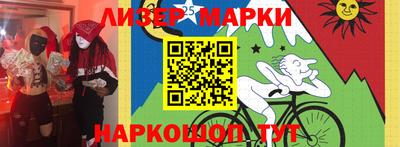 скорость Кингисепп