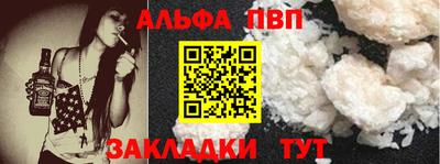 скорость Кингисепп