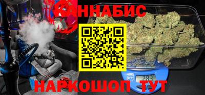 трава Кимры