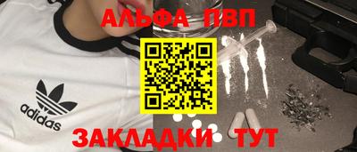 трава Кимры
