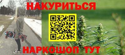 трава Кимры