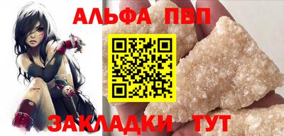 прущие грибы Кинель