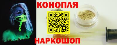 прущие грибы Кинель