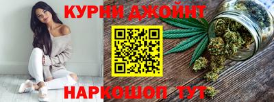 прущие грибы Кинель