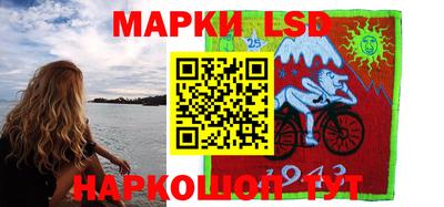 трава Кимры