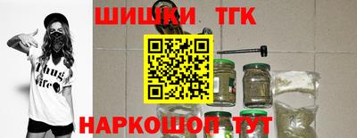 соль курить ск Камышлов