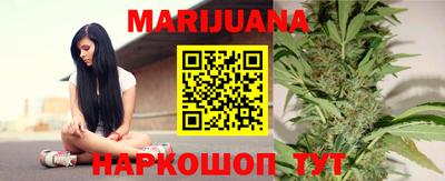 трава Кимры