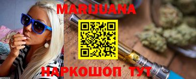 трава Кимры