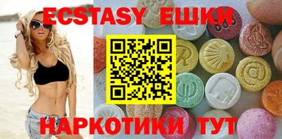 героин Кандалакша