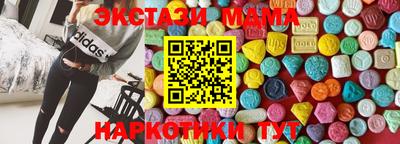 трава Кимры
