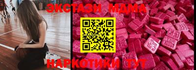 скорость Кингисепп