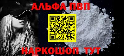 скорость Кингисепп