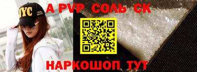 трава Кимры