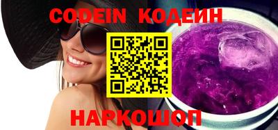 PSILOCYBIN Канаш