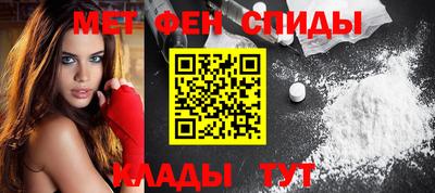 трава Кимры