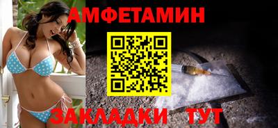 трава Кимры