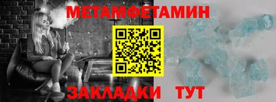 скорость Кингисепп
