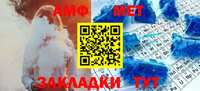 трава Кимры